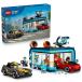 [ online ограничение цена ] Lego LEGO City Drive s Roo мойка машин место игрушка игрушка день рождения подарок блок интеллектуальное развитие мужчина девочка ребенок 6 лет 7