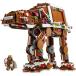 [2026 год 9 месяц 1 день продажа ] Lego LEGO Star * War z40806 AT-AT (TM) War машина Gin ja- хлеб Звездные войны сборка 
