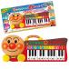 [ online limitation price ] Anpanman light ......!.. keyboard l3 step lesson light guide attaching enough 14 bending 3 -years old ~[ free shipping ]