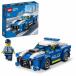 [ online ограничение цена *] Lego LEGO City Police машина 60312l подарок день рождения 4 лет 5 лет 6 лет 7 лет интеллектуальное развитие 