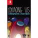 [Nintendo Switch soft ]Among Us: Crewmate Edition