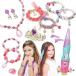 SO BEADS! 4 in 1 Princess похоже! аксессуары Dream комплект игрушка The .s ограничение 6 лет 7 лет 8 лет 