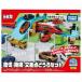 [ online ограничение цена ] Tomica Town . порез * суша .* точка пересечения ... комплект 