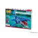LaQ( LaQ ) Dinosaur world mosasaurus