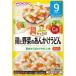  Wako .. вдоволь g-g- кухня курица . овощи. .... udon [ детская смесь детское питание ][9 месяцы ~] (. один человек sama 10 пункт ограничение )