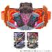  Kamen Rider Gotcha -doDX Gotcha - igniter [ free shipping ]