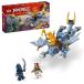 [ online ограничение цена *] Lego LEGO Ninja go- Dragon ryuu71810l подарок день рождения 5 лет 6 лет 7 лет 8 лет ученик начальной школы интеллектуальное развитие ninja .