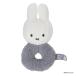 miffy Miffy погремушка flafi- голубой 
