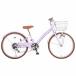 22 -inch height 122~145cm for children bicycle lig Girls Collection Junior City purple get into car ...V type frame basket exterior 6 step shifting gears woman 