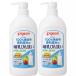  Pigeon грудное вскармливание бутылка мытье 800ml ×2 шт упаковка 