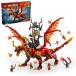 [ online ограничение цена *] Lego LEGO Ninja go- соус Dragon * motion 71822l подарок день рождения 11 лет 12 лет 13 лет 14 лет ninja 