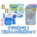 ���y�P�O�d�r4�{+��[�t�Z�b�g�z�o�u���V�����[�K�� 36�� �V���{���t50ml�t�� �� ����ڂ�ʕ�[�t1000��l