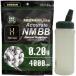 �yBB�{�g���t�����g�N�Z�b�g!!�z�@�q�b�g�R�[�� HITCALL Natural Materials 0.2g 4000��+�}�C�N���G�[�X BB�{�g��(��) �Z�b�g