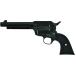 [11 месяц продажа предположительно ]tanaka Colt SAA 2nd Generation 5-1/2 дюймовый R-model HW модель оружия конечный продукт бесплатная доставка 