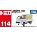 11 месяц 21 день продажа предположительно Tomica No.114 растение магазин san грузовик 