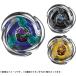 5 month 18 day sale expectation BEYBLADE X Bay Blade X UX-05 Random booster shino bi Shadow select 