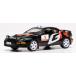 [2026 год 1 месяц продажа предположительно ] IXO MODELS 1/43 Toyota Celica GT-FOUR ST185 2025 год Rally *ko старт *blaba победа #1 J.M.Latvala/J.Hussi RAM993