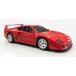 1/24 RC フェラーリ F40の商品画像