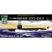 ���F�� 1/700 ���E�̐����� No.14 �A�����J�C�R SSN-688 ���T���[���X �v�����f��