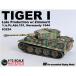  Dragon 1/72 WW.II Германия армия Tiger I type поздняя версия производство type Twin melito покрытие есть no. 101 -слойный танк большой .112 номер машина no Ла Манш ti1944 конечный продукт DRR63224 бесплатная доставка 