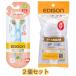 �y2�Z�b�g�zEDISONmama(�G�W�\���}�}) �G�W�\���̂���mini�V���[�Y 1.5�΁` 14cm �E��p �u���[�{�G�W�\���̂�����p�P�[�X�@��`�O�X�֑�������