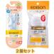 �y2�Z�b�g�zEDISONmama(�G�W�\���}�}) �G�W�\���̂���mini�V���[�Y 1.5�΁`�A�w�O 16cm �E��p ���ʁ{�G�W�\���̂�����p�P�[�X�@��`�O�X�֑�������