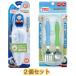 �y2�Z�b�g�zEDISONmama(�G�W�\���}�}) �G�W�\���̂���I�V���[�Y 2�΁` 16cm �E��p �P�[�X�t �g�[�}�X�{�t�H�[�N&amp;�X�v�[���@��`�O�X�֑�������
