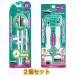 �y2�Z�b�g�zEDISONmama(�G�W�\���}�}) �G�W�\���̂���I�V���[�Y 2�΁` 18.5cm �E��p �͂�Ԃ��{�t�H�[�N&amp;�X�v�[���@��`�O�X�֑�������