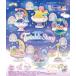 11 месяц 30 день продажа предположительно Sanrio LITTLE TWIN STARS...?.tu чернила ru -тактный - Lee BOX 6 штук входит [1BOX. все вид . - ] бесплатная доставка 