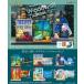 10 месяц 19 день продажа предположительно Pokemon Windowsill collection BOX 6 штук [1BOX. все вид . - ] бесплатная доставка 