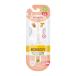 EDISONmama(�G�W�\���}�}) �G�W�\���̂���mini�V���[�Y 1.5�΁` 14cm �E��p �z���C�g�@��`�O�X�֑�������