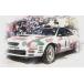 [12 месяц продажа предположительно ] Platz /BEEMAX 1/24 Toyota Celica GT-FOUR ST205 1995 tool *do*koruswina- пластиковая модель BX24065 бесплатная доставка 