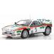 [* каталог ] Kyosho оригинал 1/18 Lancia Rally 037 1985 L ba Rally #3 конечный продукт литье под давлением миникар KS08306G бесплатная доставка новый товар 