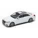 WELLY 1/24 Mercedes Benz S Class ( белый ) конечный продукт литье под давлением миникар WE24051W2 бесплатная доставка 
