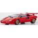  Kyosho оригинал 1/18 Lamborghini счетчик kLP5000 quattro bar bo-re красный / Gold колесо KS08320RBKG бесплатная доставка 