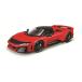 Bburago 1/24 Ferrari F80 красный конечный продукт литье под давлением миникар 18-26034R бесплатная доставка 