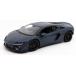 WELLY 1/24 Lamborghini temela rio темно-голубой конечный продукт литье под давлением миникар WE24135BL бесплатная доставка 