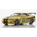 [9 месяц продажа предположительно ] Kyosho оригинал 1/64 [MOTN] Nissan Skyline GT-R(R34) moon I z(2) LED установка конечный продукт литье под давлением миникар K07134LM2 бесплатная доставка 