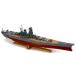★【木工用アロンアルファ+カッター+紙やすり付き】 ウッディジョー 木製艦船模型 1/250 戦艦大和 送料無料 ★【木工用アロンアルファ+カッター+紙やすり付き】 ウッディジョー 木製艦船模型 1/250 戦艦大和 送料無料
