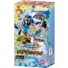 5 month 18 day sale expectation Kamen Rider Gotcha -do ride kemi- trading card PHASE:04 BOX 10 pack go in free shipping 