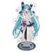11 месяц продажа предположительно Hatsune Miku GT Project рейсинг Miku 2026 Cafe Ver. очень большой акрил подставка кошка pohs бесплатная доставка 