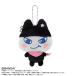 2026 год 2 месяц продажа предположительно Tamagotchi Chibi мягкая игрушка эмблема ...... кошка pohs бесплатная доставка 