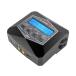 [ сильно сниженная цена!!] HiTEC AC Balance Charger/Discharger X1 карман II AC баланс .* разряд контейнер 44306-B бесплатная доставка 