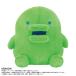 11 месяц продажа предположительно Tamagotchi Dreamy Hug..... полная высота примерно 40cm бесплатная доставка 