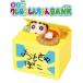 NEW Crayon Shin-chan BANK ( копилка ) бесплатная доставка 