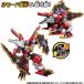 10 месяц 31 день продажа предположительно Transformer wild King WKWM-02 Energie тормозные колодки s Pinot Escudo бесплатная доставка 