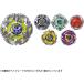 BEYBLADE X �x�C�u���[�hX BX-50 �����_���u�[�X�^�[Vol.11�@��������