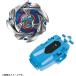 BEYBLADE X Bay Blade X BX-34 стартер кобальт dragoon 2-60C ( левый вращение ) бесплатная доставка 