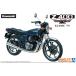  Aoshima 1/12 The * мотоцикл No.034 Kawasaki KZ400E Z400FX '79 пластиковая модель бесплатная доставка 