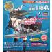 アオシマ　1/700　艦隊これくしょんプラモデル　No.21　艦娘　戦艦　榛名　送料無料